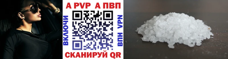 LSD-25 Кыштым