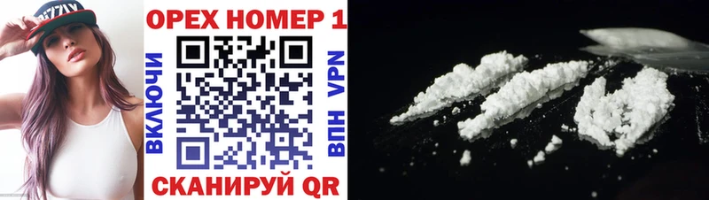 kraken маркетплейс  это формула  Cocaine Fish Scale  Кыштым 