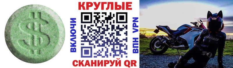 Ecstasy Philipp Plein  где купить наркоту  Кыштым 