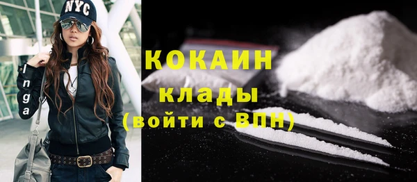 спайс Аркадак