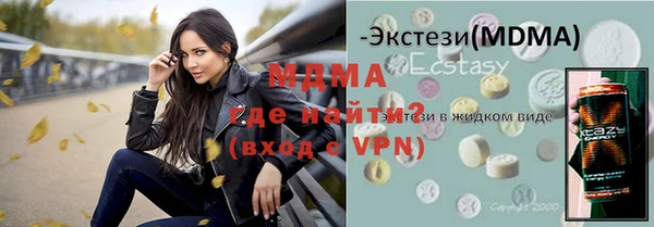 мдпв Алзамай