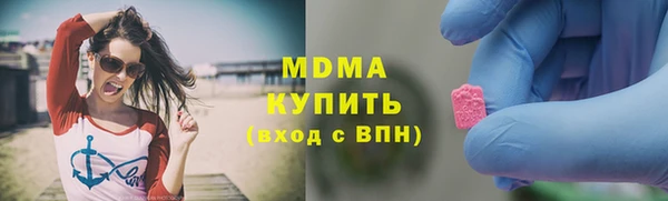 мдпв Алзамай
