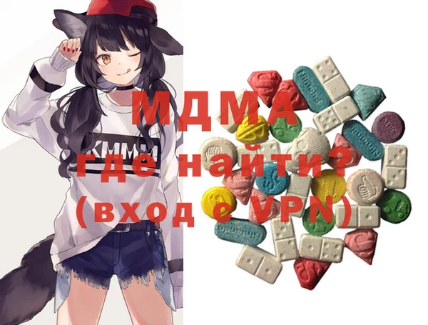 спайс Аркадак