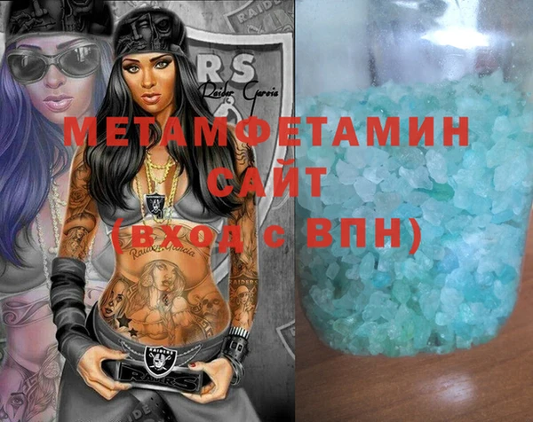 спайс Аркадак
