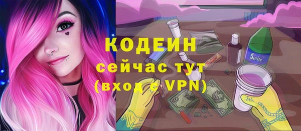 спайс Аркадак