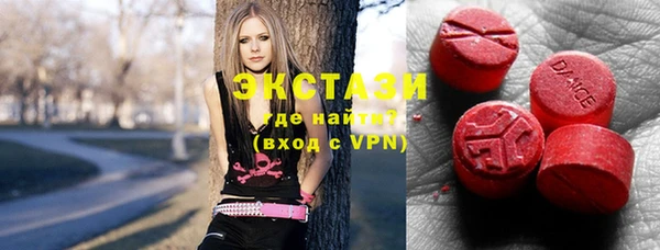 мет Арсеньев