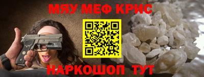 кокаин VHQ Кингисепп