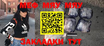 кокаин VHQ Кингисепп