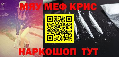 mdma Кимры