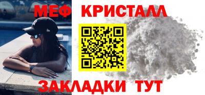 кокаин VHQ Кингисепп