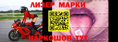 трава Кинель