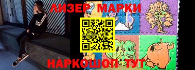 кокаин VHQ Кингисепп