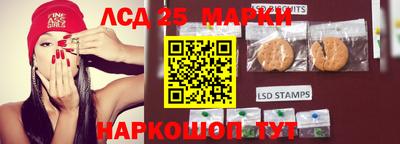 mdma Кимры