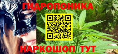mdma Кимры
