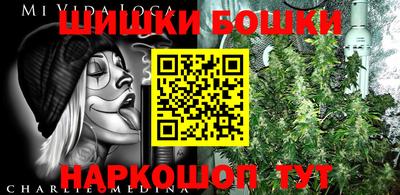 кокаин VHQ Кингисепп