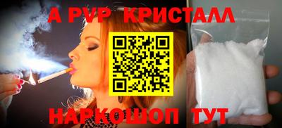 кокаин VHQ Кингисепп
