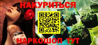 mdma Кимры