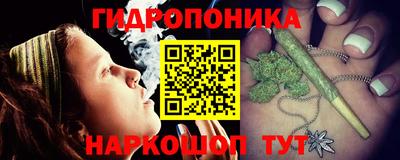кокаин VHQ Кингисепп