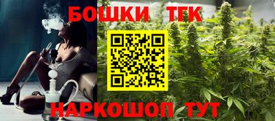 кокаин VHQ Кингисепп