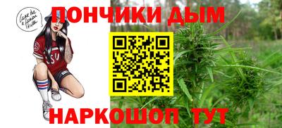 mdma Кимры