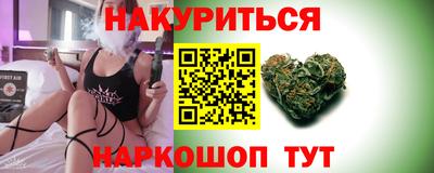 трава Кинель