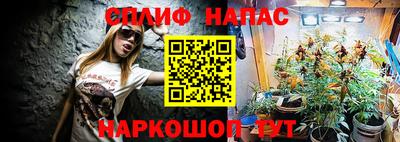 mdma Кимры