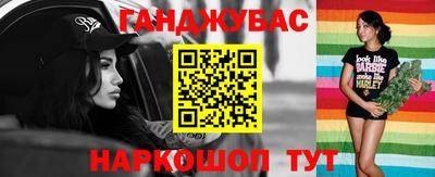 mdma Кимры