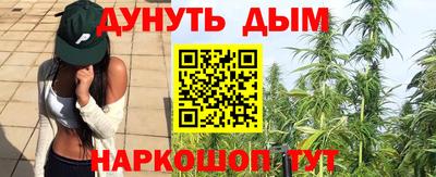 трава Кинель