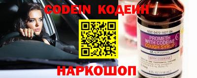 mdma Кимры