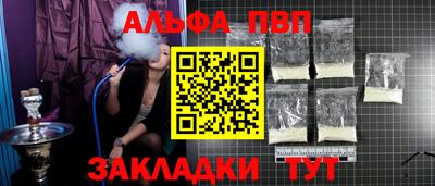кокаин VHQ Кингисепп