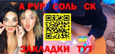 кокаин VHQ Кингисепп