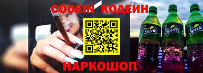 mdma Кимры