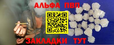 кокаин VHQ Кингисепп