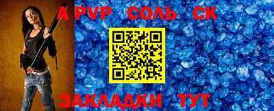 mdma Кимры