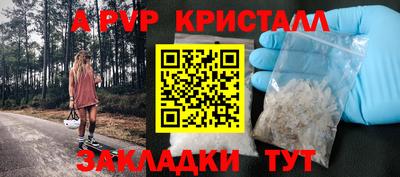 mdma Кимры