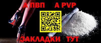 кокаин VHQ Кингисепп