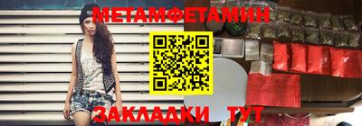 кокаин VHQ Кингисепп