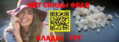 mdma Кимры