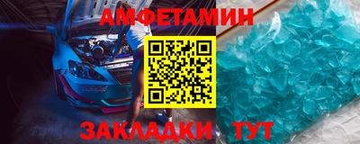 кокаин VHQ Кингисепп