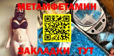 mdma Кимры