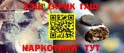 mdma Кимры