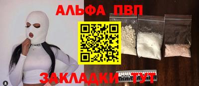 трава Кинель