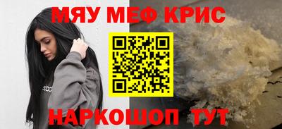 кокаин VHQ Кингисепп